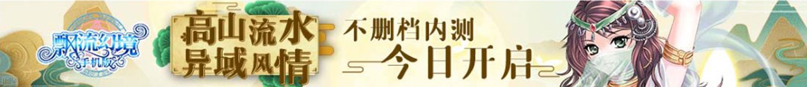 天瑞網